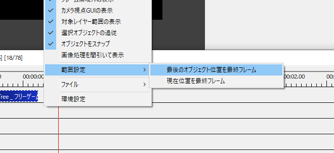 f:id:ookami_youjyo:20190613143725p:plain f:id:ookami_youjyo:20190613143725p:plain
