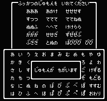 イメージ 2