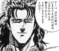 イメージ 17