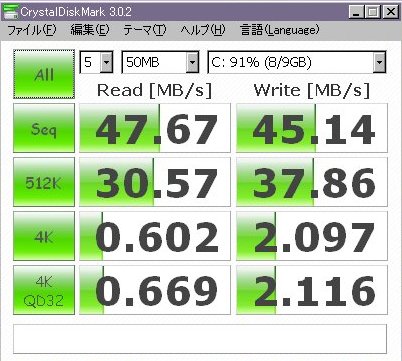 イメージ 6