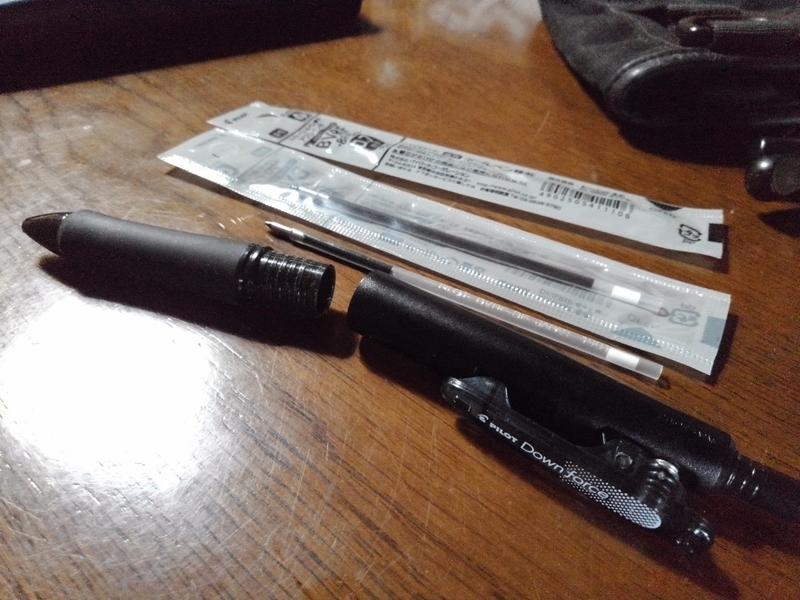 イメージ 7