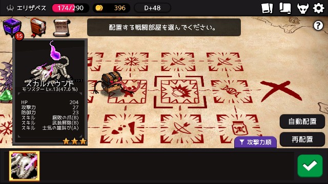 f:id:ookamimi:20180603211529j:image