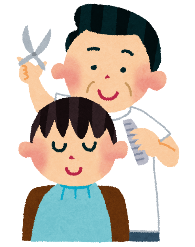 明日怒られるのが分かっているのに髪を切ってしまったという状況 おおきちナイトニッポン