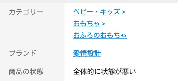 f:id:ookichi:20170424162358j:plain