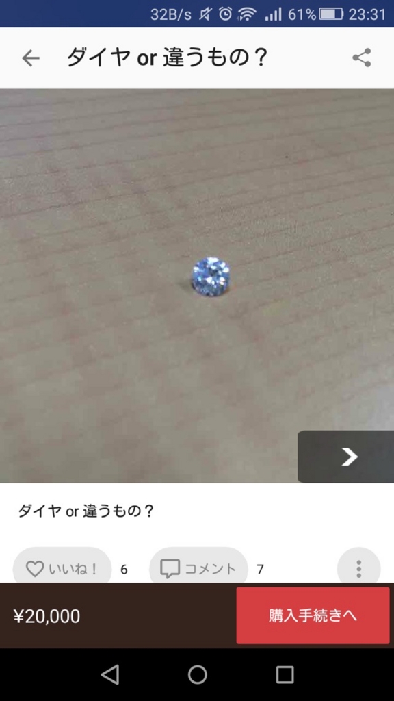 f:id:ookichi:20170424163637j:plain