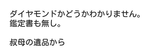 f:id:ookichi:20170424163647j:plain