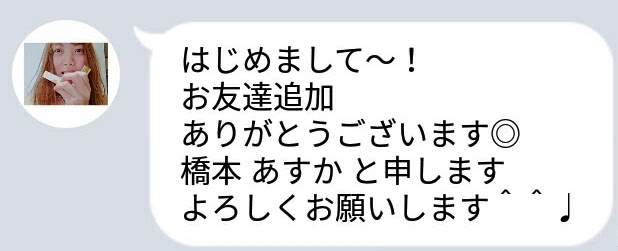 f:id:ookichi:20170626185436j:plain