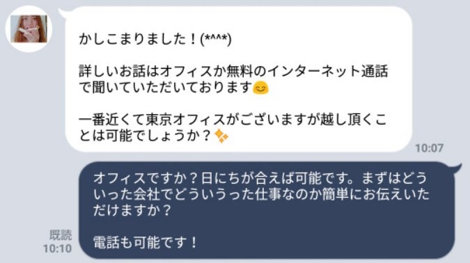 f:id:ookichi:20170626190834j:plain