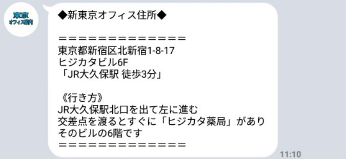 f:id:ookichi:20170626195321j:plain