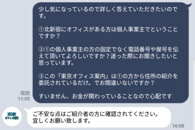 f:id:ookichi:20170626202849j:plain