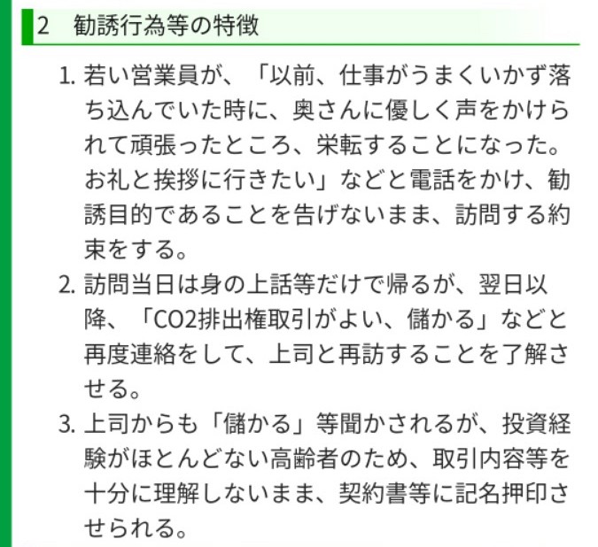 f:id:ookichi:20170626235258j:plain