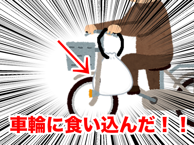 キンタマをぶつけると平衡感覚がなくなる おおきちナイトニッポン