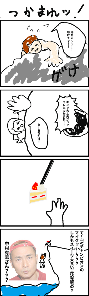 f:id:ookichi:20171030221224j:plain f:id:ookichi:20171030221224j:plain