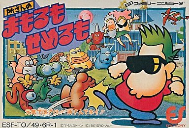 f:id:ookichi:20181229121118j:plain f:id:ookichi:20181229121118j:plain