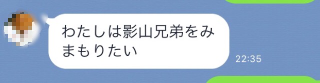 f:id:ookimachi:20160821233413j:plain f:id:ookimachi:20160821233413j:plain