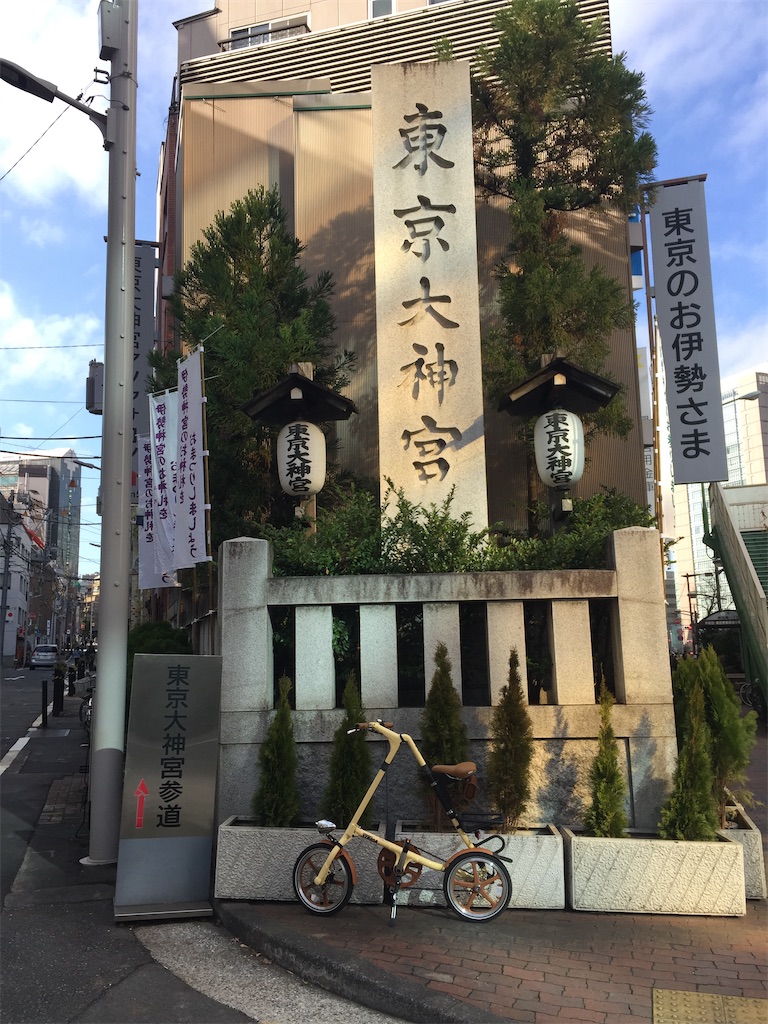 f:id:ookina_suika:20200218085101j:image f:id:ookina_suika:20200218085101j:image
