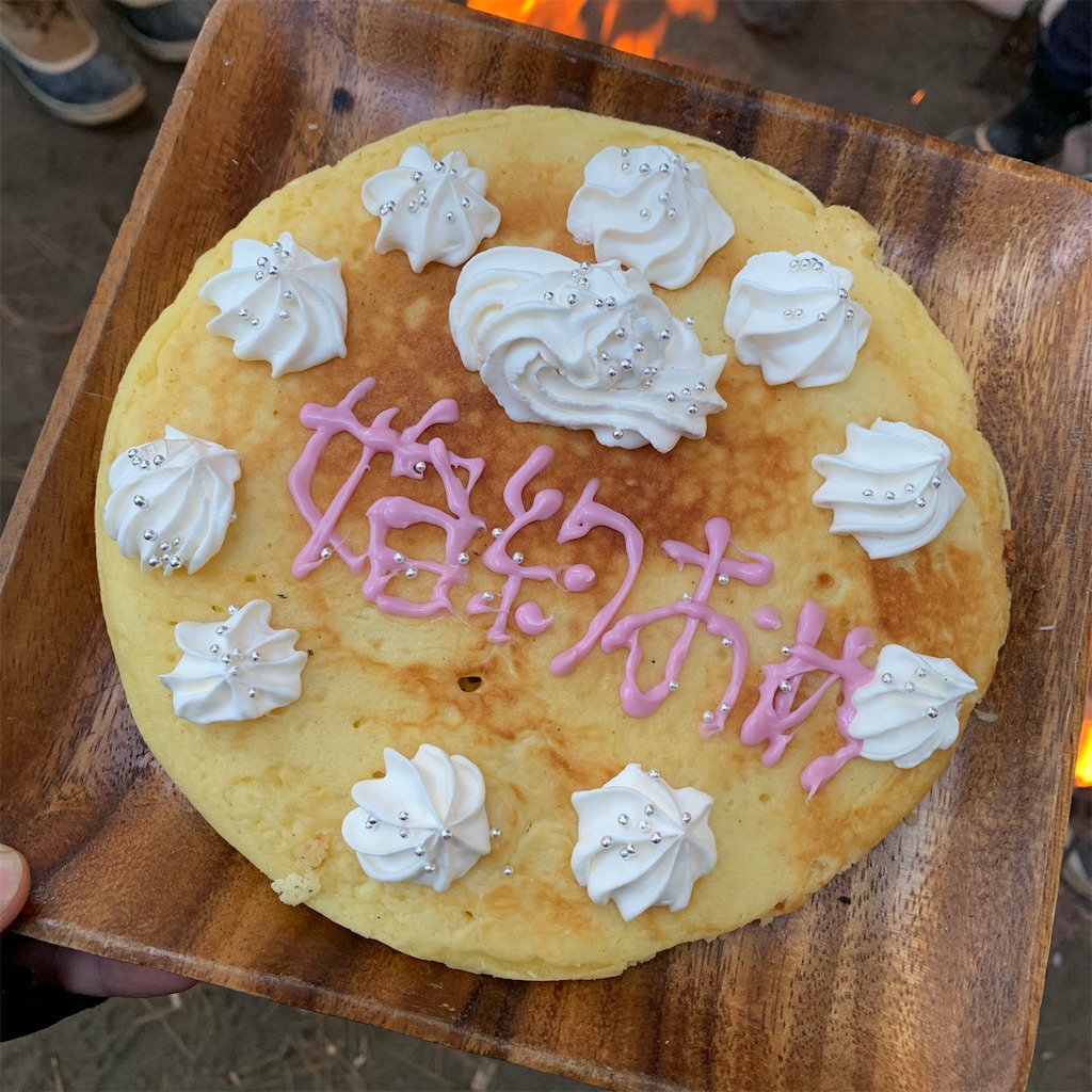 f:id:ookina_suika:20200222063834j:image f:id:ookina_suika:20200222063834j:image