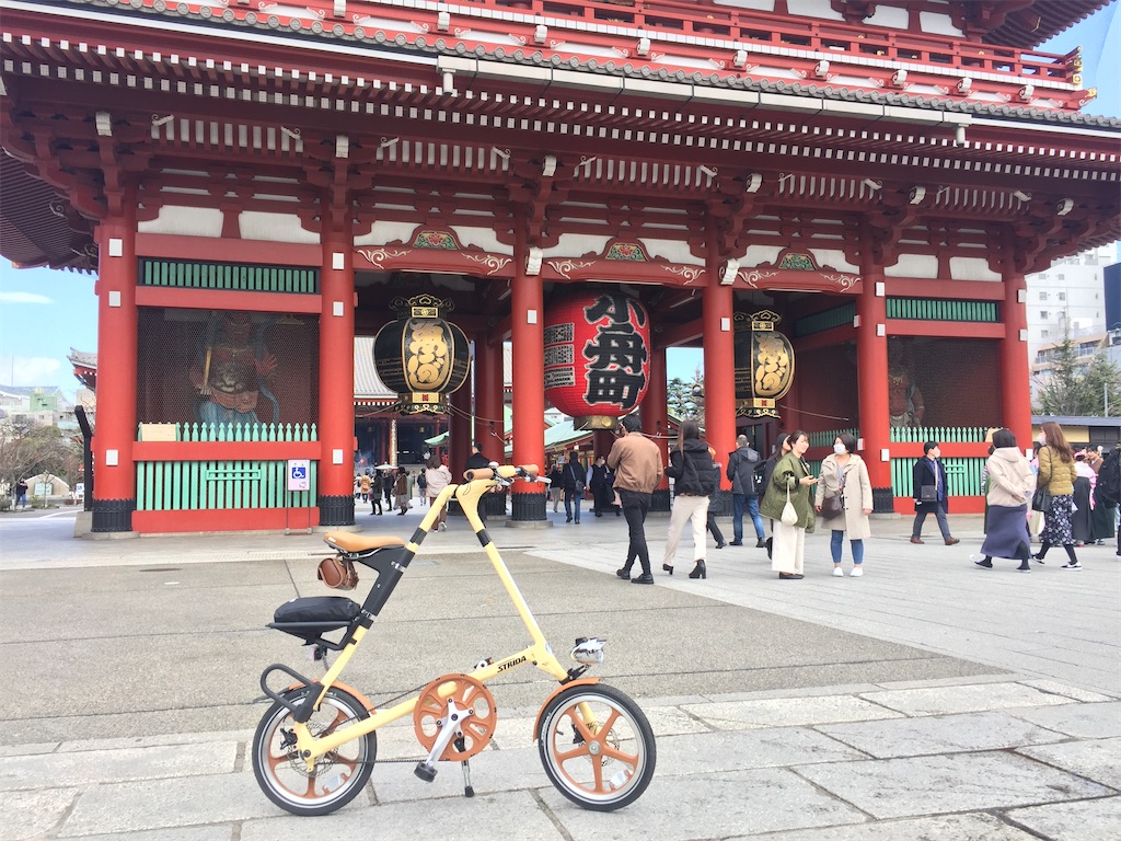f:id:ookina_suika:20200316094534j:image f:id:ookina_suika:20200316094534j:image