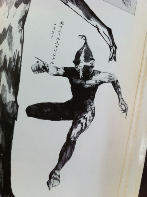 イメージ 2