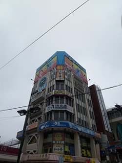 イメージ 2