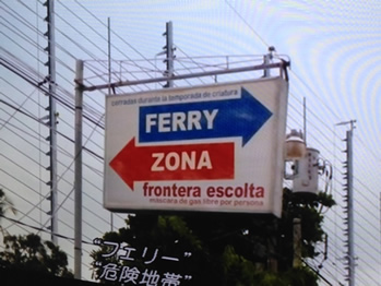 イメージ 4