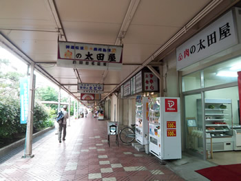 イメージ 2