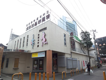 イメージ 2