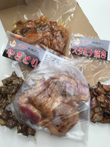 イメージ 3