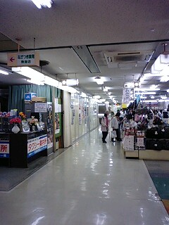 イメージ 3