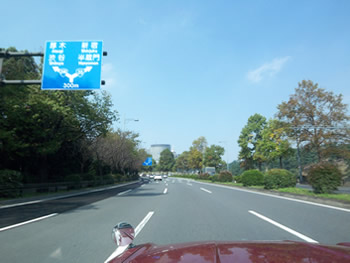 イメージ 3
