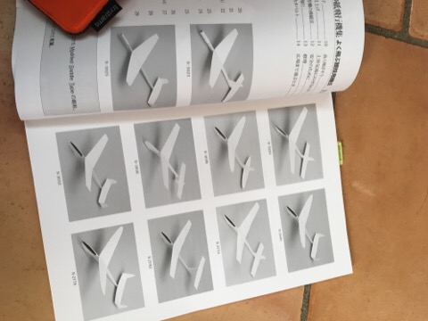 イメージ 4