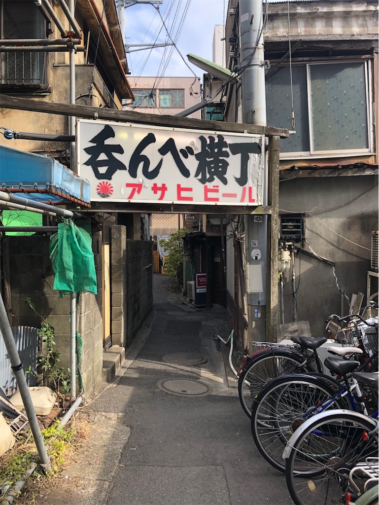 f:id:ookusasann:20210106081530j:image