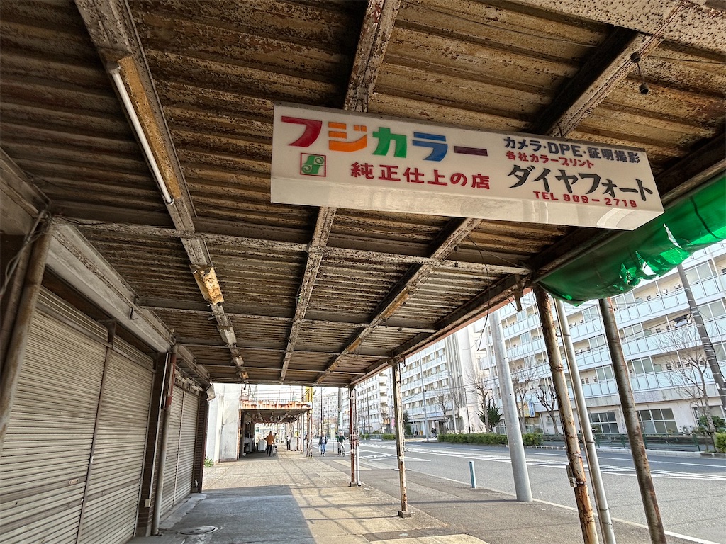 f:id:ookusasann:20250320132121j:image