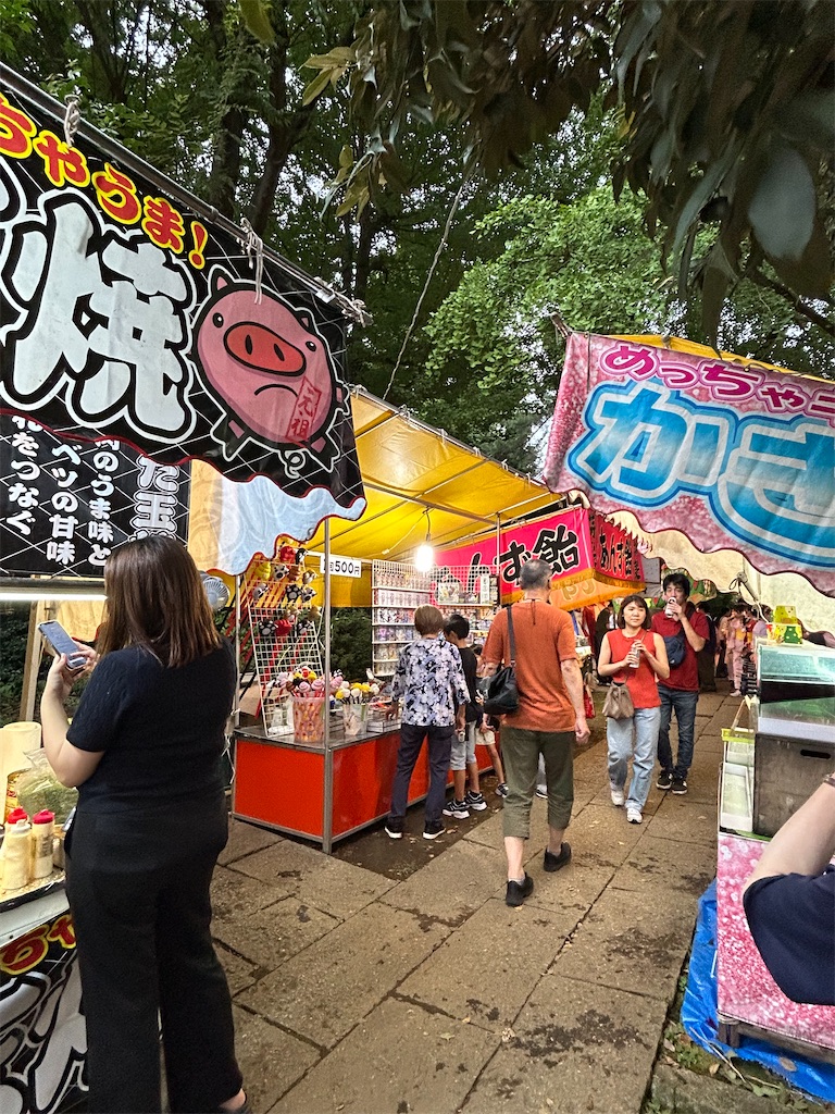 f:id:ookusasann:20250914053319j:image