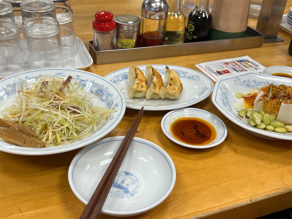 f:id:ookusasann:20250914053507j:image