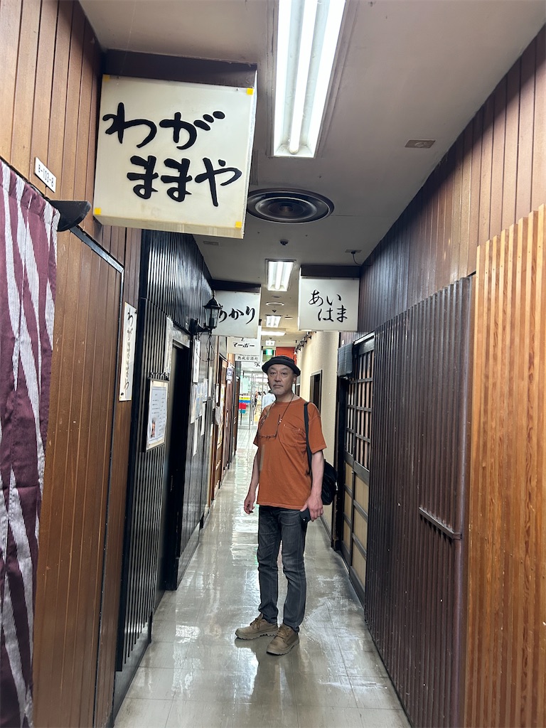 f:id:ookusasann:20260614063328j:image