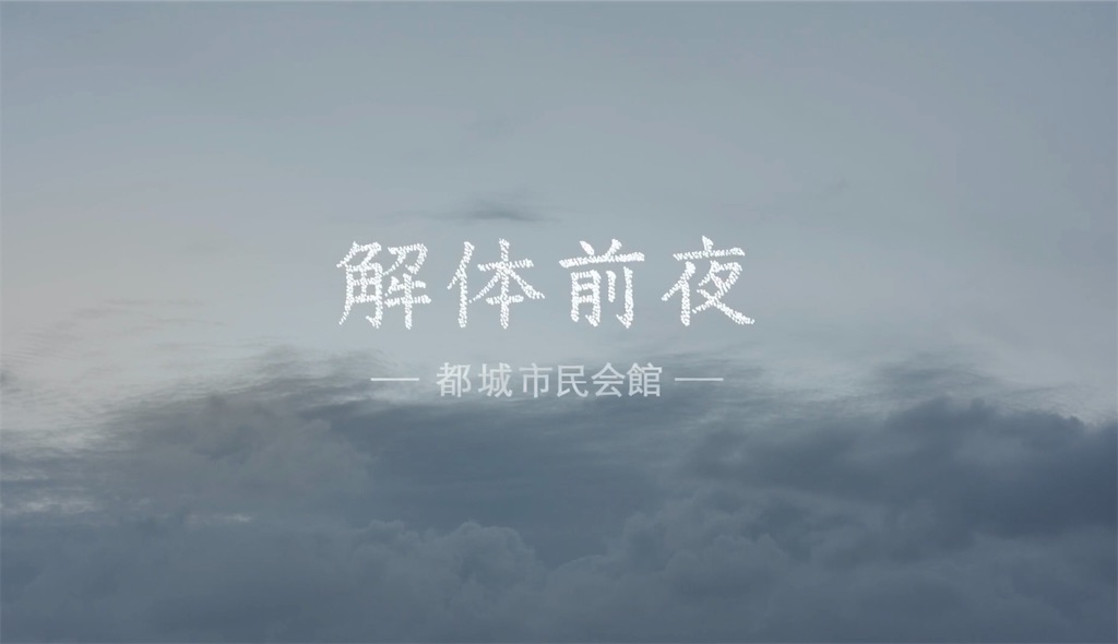 f:id:ookusasann:20260628133939j:image