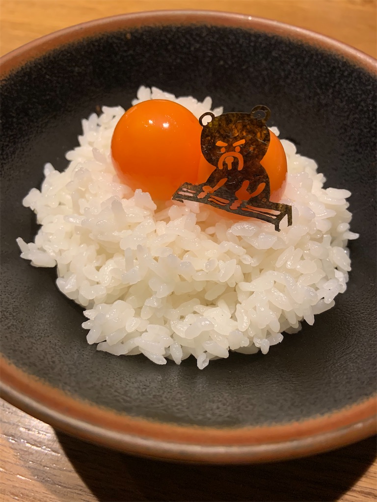 f:id:oolong036:20201004235253j:image