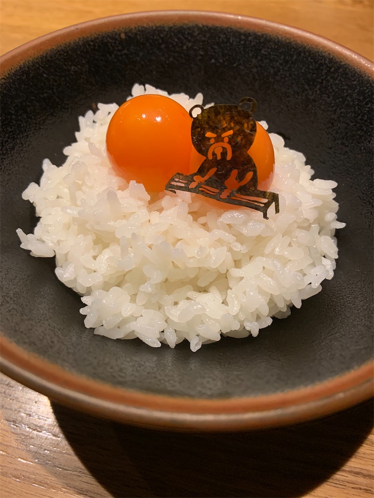 f:id:oolong036:20201004235322j:image
