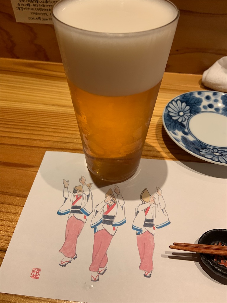 f:id:oolong036:20210314214325j:image