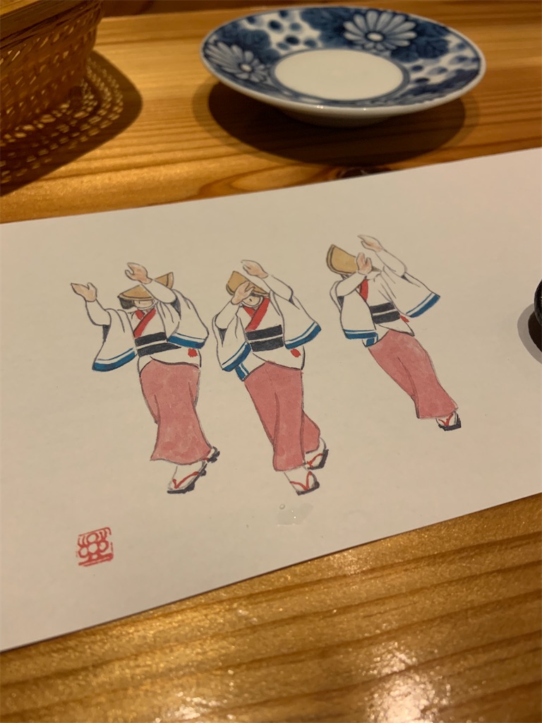 f:id:oolong036:20210314214329j:image