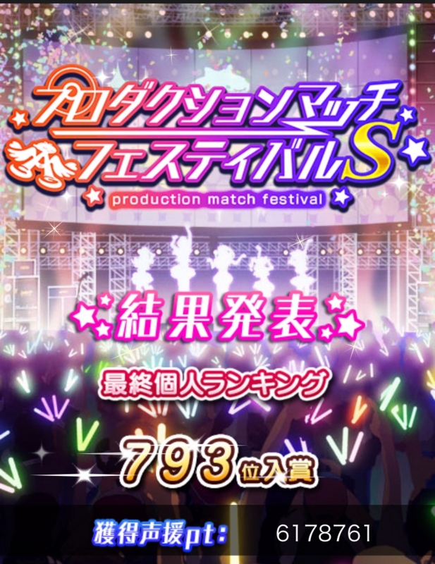 f:id:oolong23:20141025115054j:image:w480