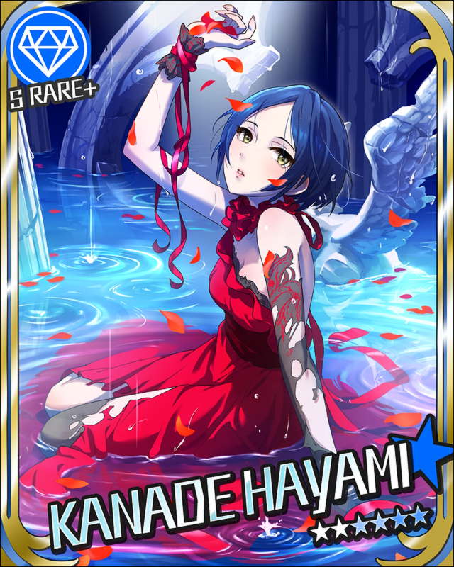 スペシャルスカウトチケットおすすめアイドル一覧（2015年11月版