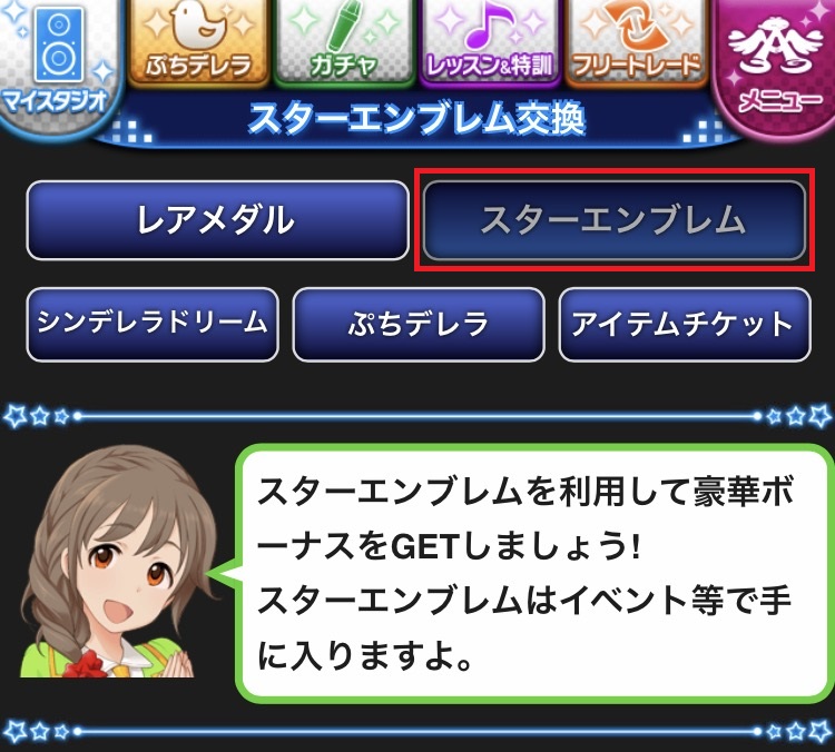 f:id:oolong23:20170415231403j:image:w320