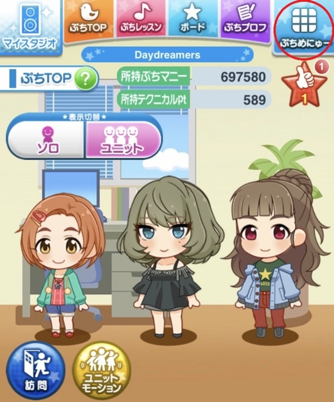 f:id:oolong23:20170415231856j:image:w320