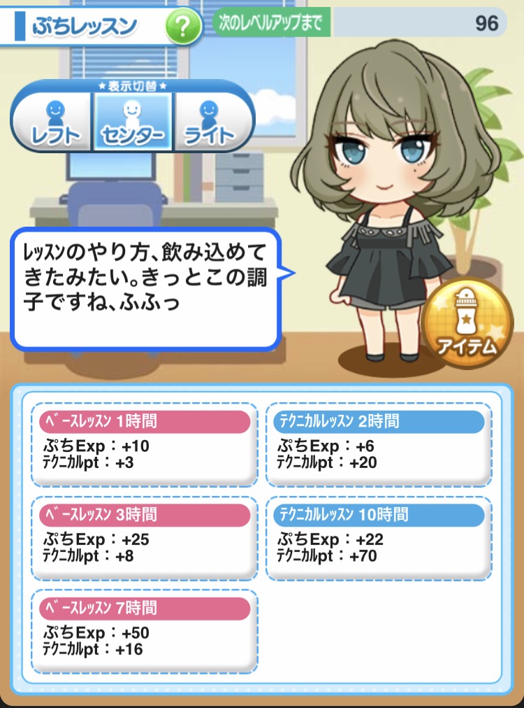 f:id:oolong23:20170415232951j:image:w320