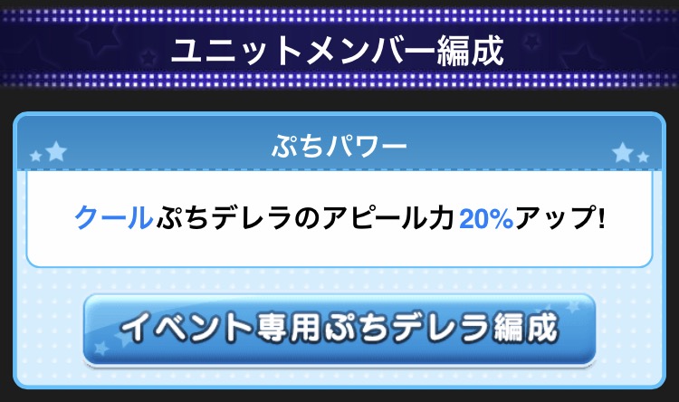 f:id:oolong23:20170415235020j:image:w320