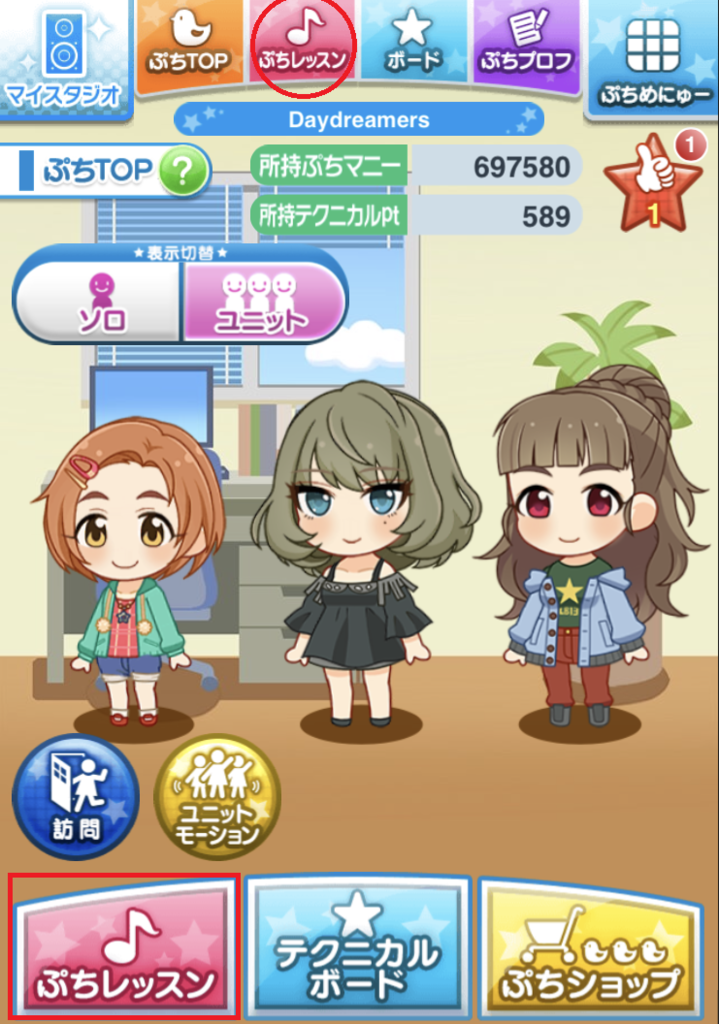 f:id:oolong23:20170416002522p:image:w320