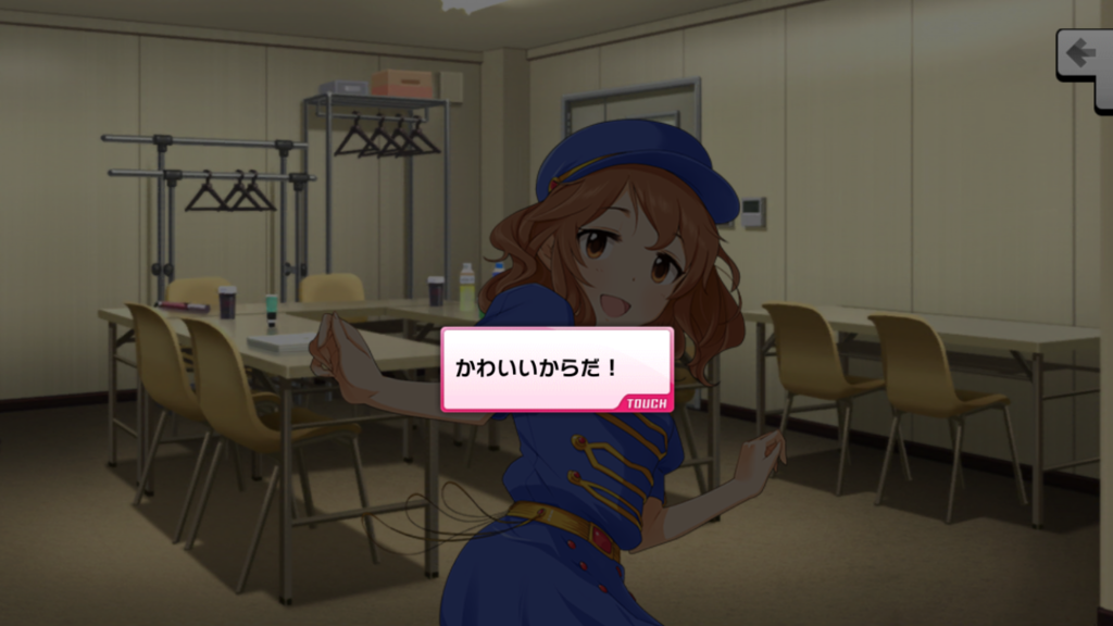 f:id:oolong23:20170811215048p:image:w480