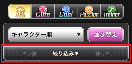 f:id:oolong23:20170815014946p:plain f:id:oolong23:20170815014946p:plain